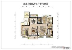【户型图】4室1厅2卫1厨2阳台