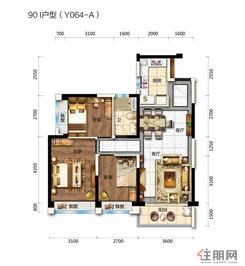 【I户型】3室2厅1卫1厨1阳台