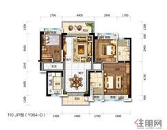 【J户型】3室2厅2卫1厨2阳台