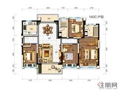 【B户型】4室2厅2卫1厨2阳台