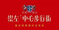 广告欣赏