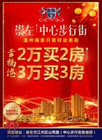 广告欣赏