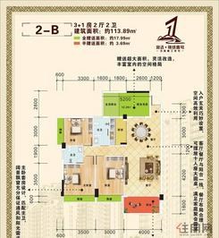 【2-B】4室2厅2卫1厨2阳台