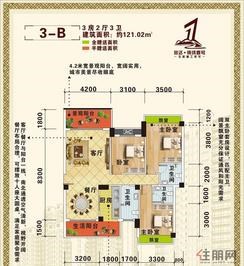 【3-B】3室2厅3卫1厨2阳台