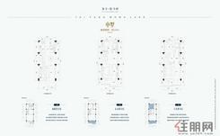 【中墅124㎡】4室3厅3卫1厨