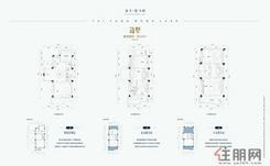 【边墅136㎡】5室3厅3卫1厨