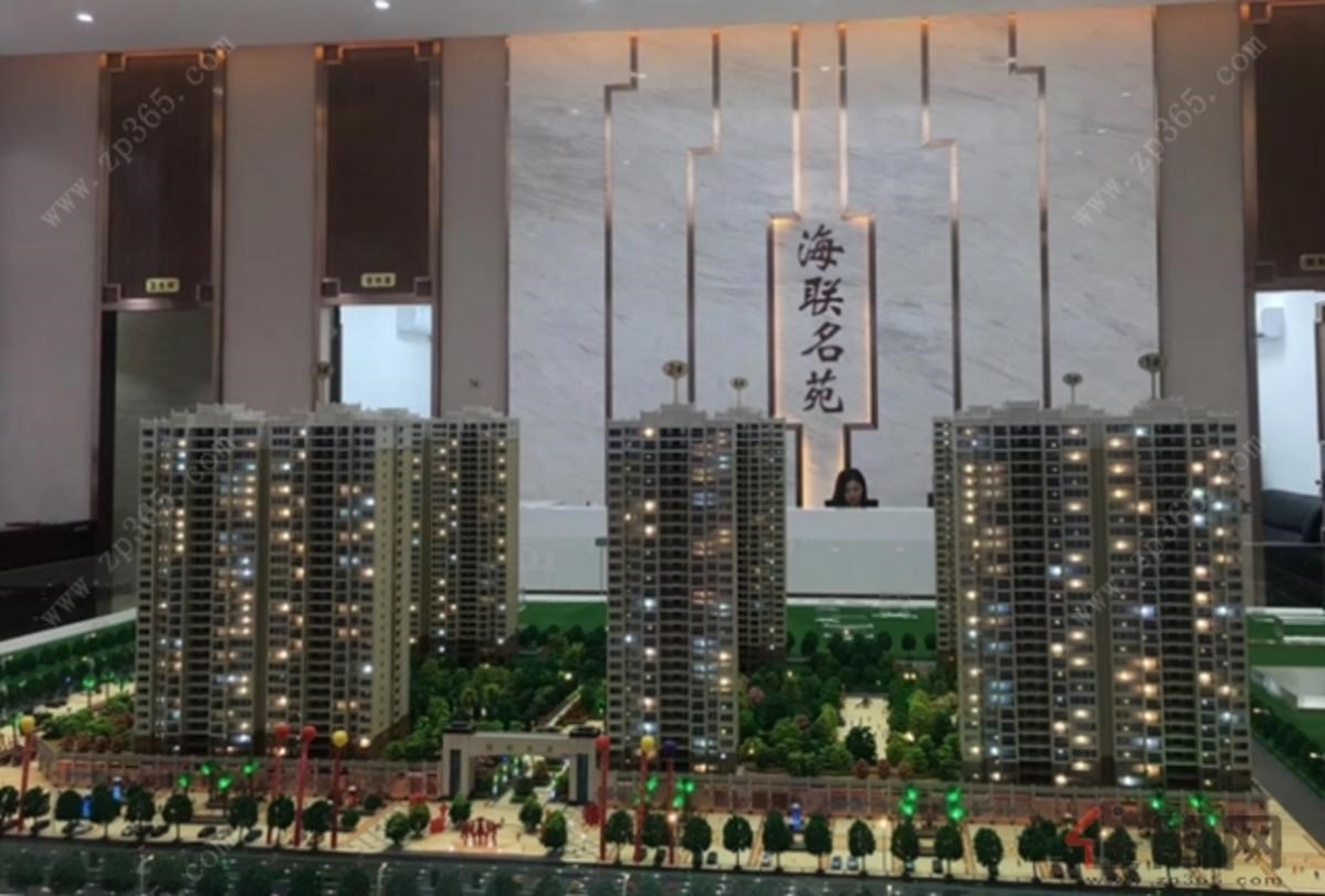 实景图