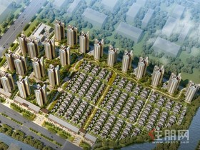 龙光·江南院子