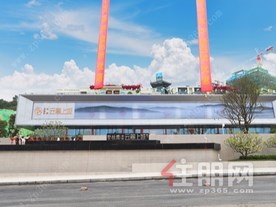 碧桂园·城投 云麓上城