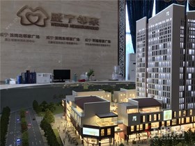 威宁·龙岗东邻家广场