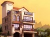 碧丽山庄