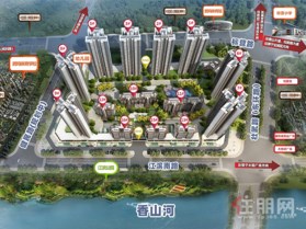 武鸣彰泰·滨江学府