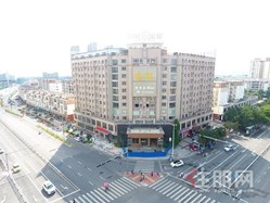 中央金座