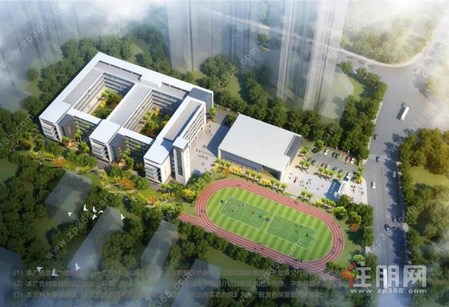 南宁市鲁班路小学