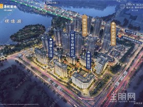 华润置地悦年华颐养社区