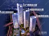 桂民投总部基地