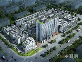 中新光合谷物联智慧园