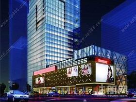 步步高商业大厦