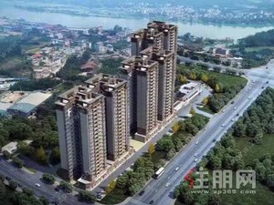 松宇雍龙华府
