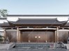 建发·养云