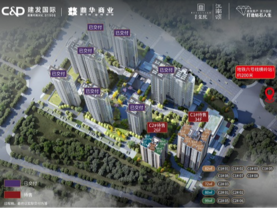 建发·玺院丨江南颂