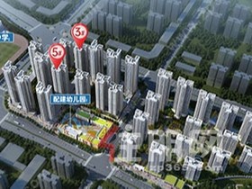 交投·和顺学府