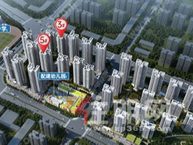 交投·和顺学府