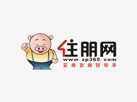 保利·宸上印
