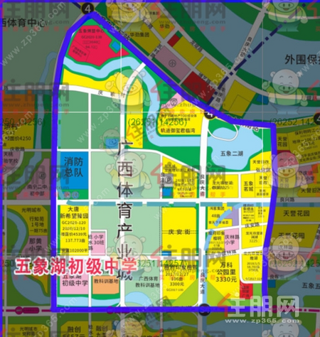 五象湖初级中学