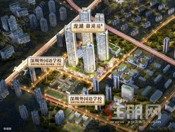 龙湖御湖境