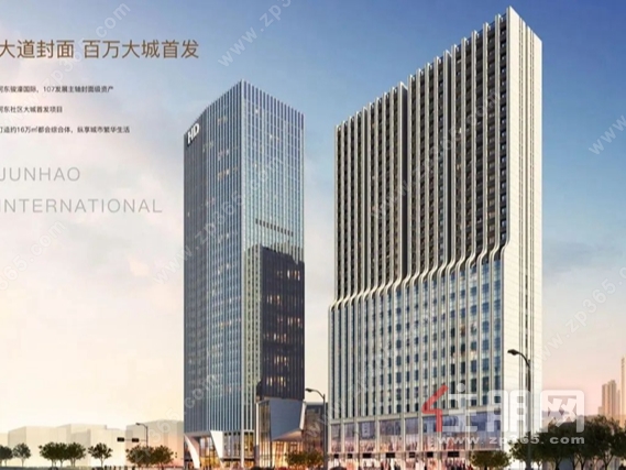河东骏濠国际
