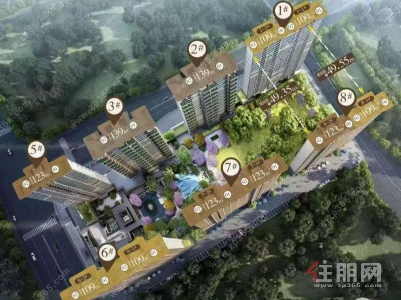 建发瑞云