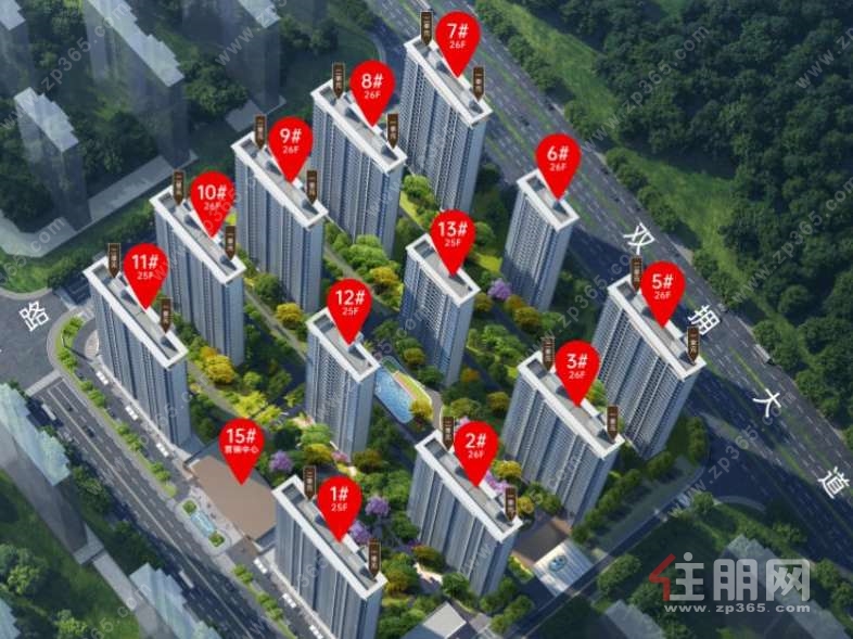 悦城·悦容府