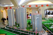 赛格都邦国际|实景图|