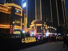 1月19日晚，美兰国际城商铺开盘