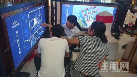 10.13融创九棠府万达展厅开放