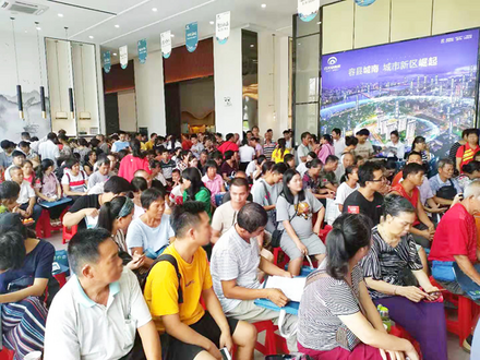 活动图.png