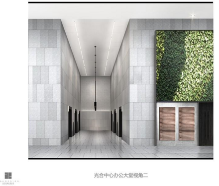 光合中心效果图