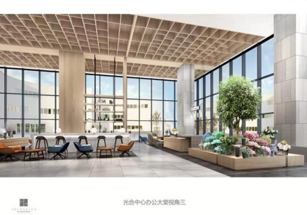 光合中心效果图