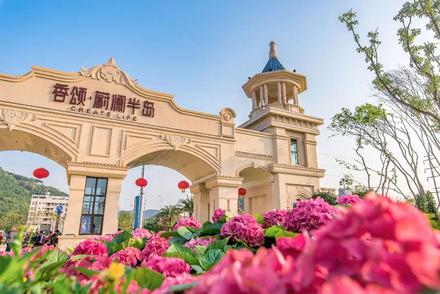 香颂·蔚澜半岛实景图