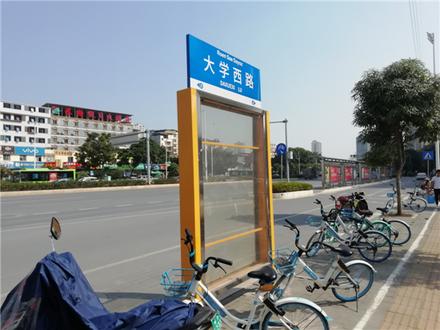 中梁柏仕公馆|实景图|道路