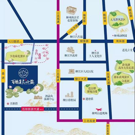交通图