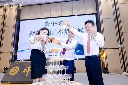 祥江墅活动图