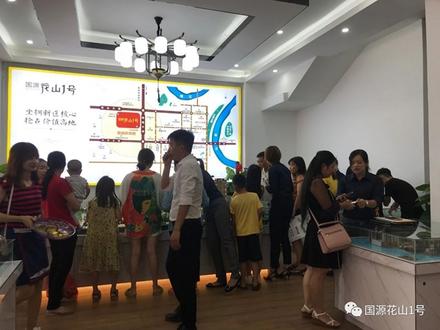 城市展厅开放活动3.jpg
