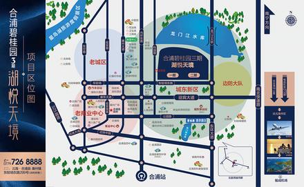 区位图.jpg