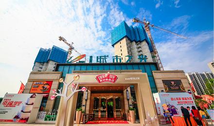 碧桂园城市之光实景图