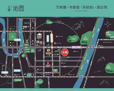 交通图