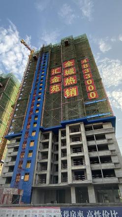 实景图