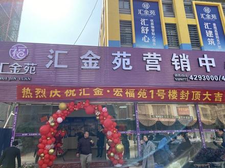 活动现场照片