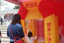 元宵花灯庙会